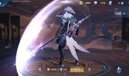 马超最新皮肤官方爆料视频,官方爆料视频揭秘神秘特效与独特设计