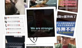 安徽事件爆料视频最新,真相揭晓，背后真相令人震惊！